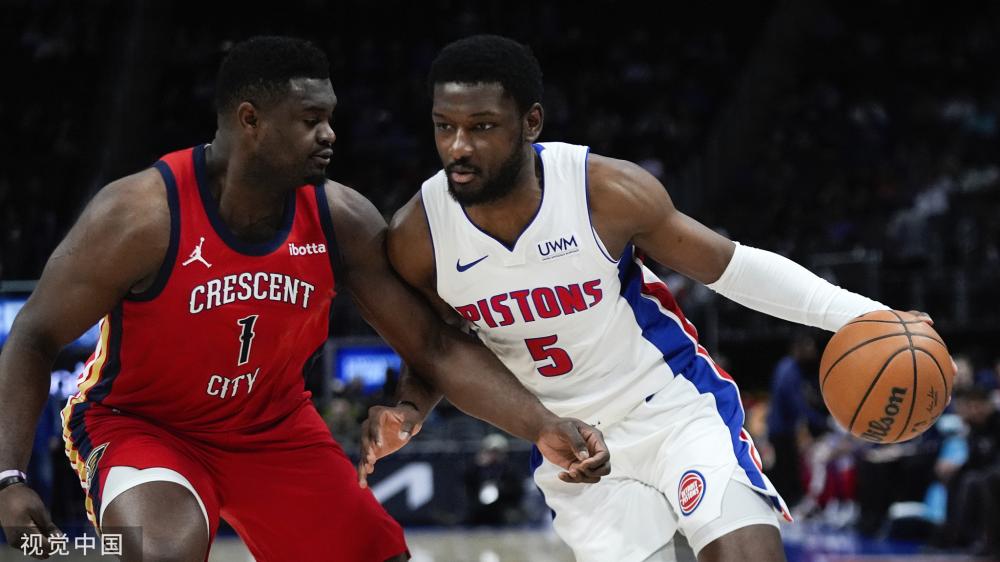 他对于物质 他对于物质